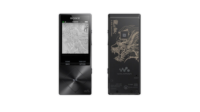 人中之龍十週年紀念版Walkman-3