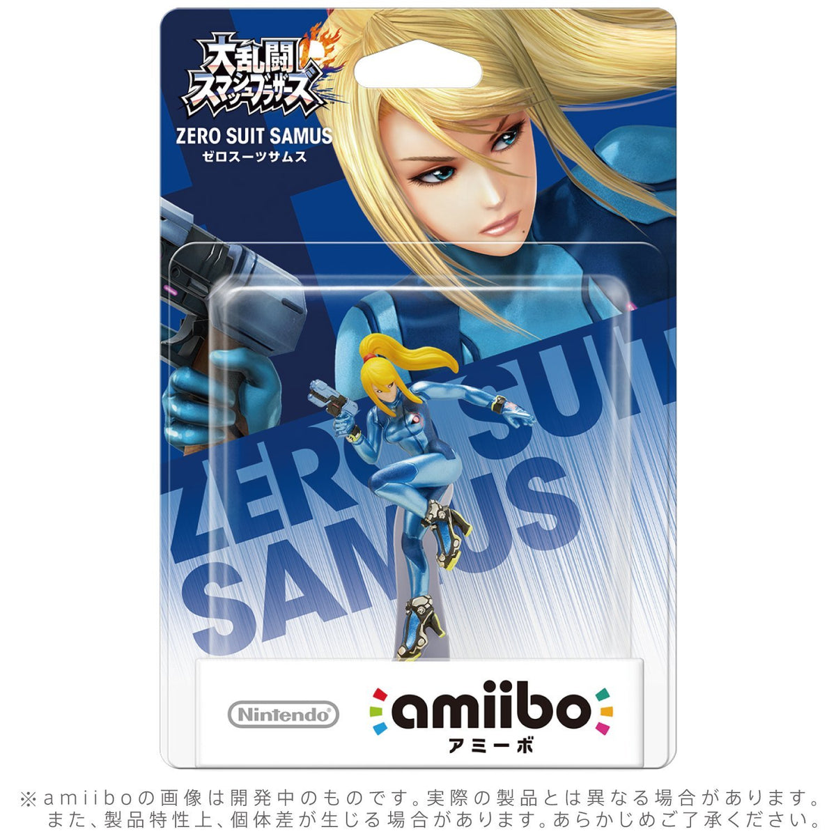 Amiibo Figure: Zero Suit Samus-1