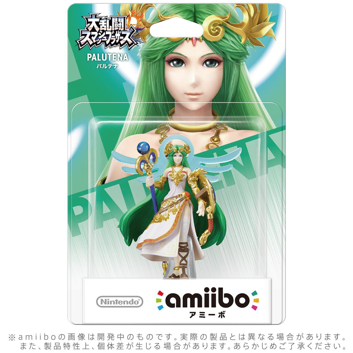 Amiibo Figure: Palutena