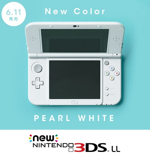 NEW 3DS LL 主機 (珍珠白色)