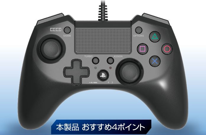 HORI Pad 4 FPS Plus 手掣 (黑色)