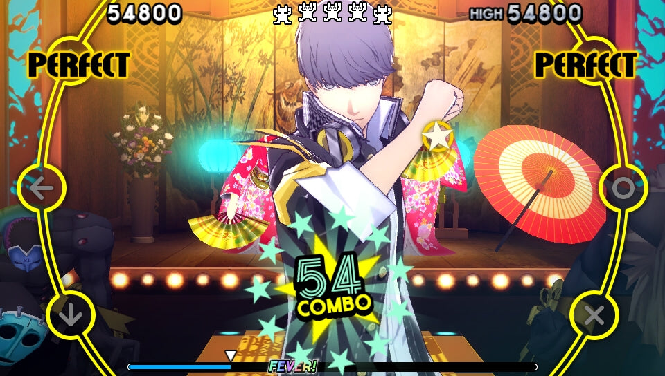 Persona 4 : Dancing All Night-4