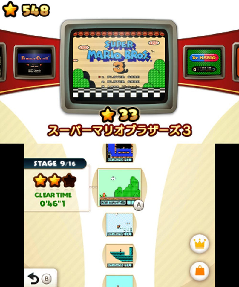 Famicom Remix FC合集-3