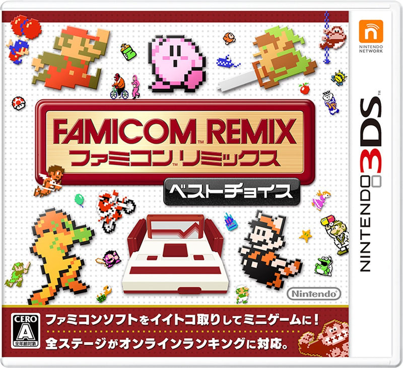Famicom Remix FC合集-1