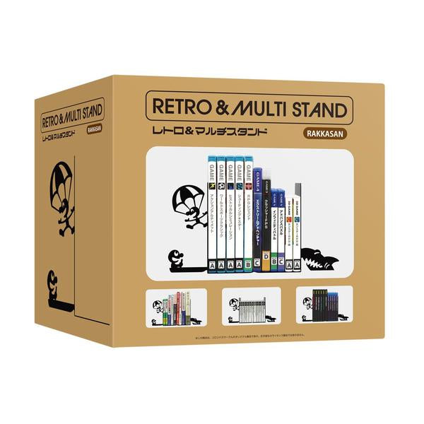 RETRO Game & Watch 多用途懷舊書立 (降落傘)