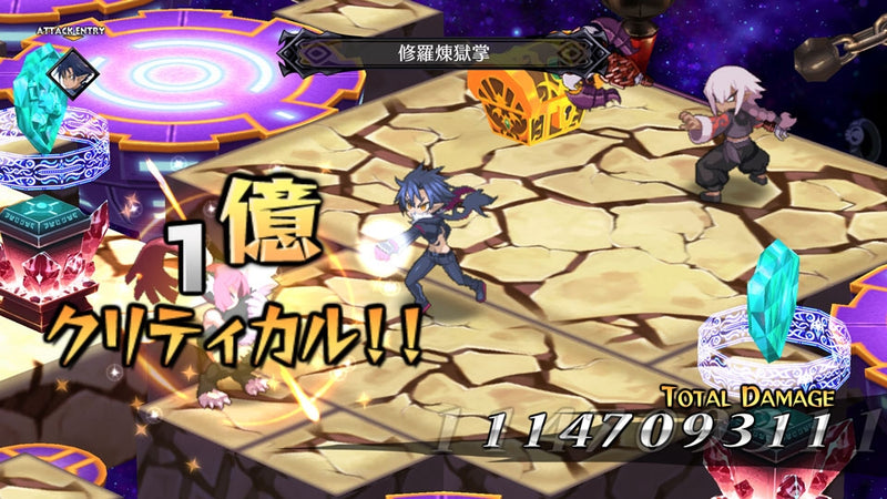 魔界戰記 DISGAEA 5-3
