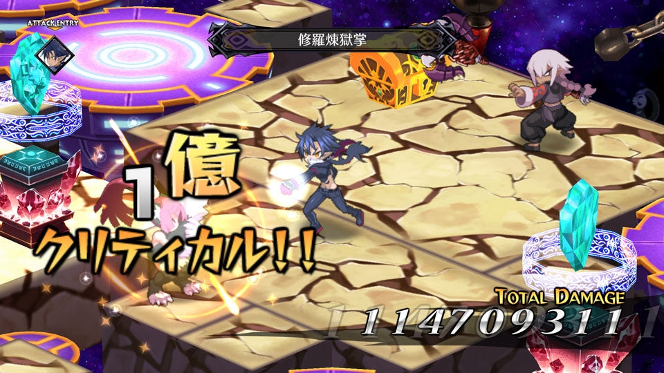 魔界戰記 DISGAEA 5-3