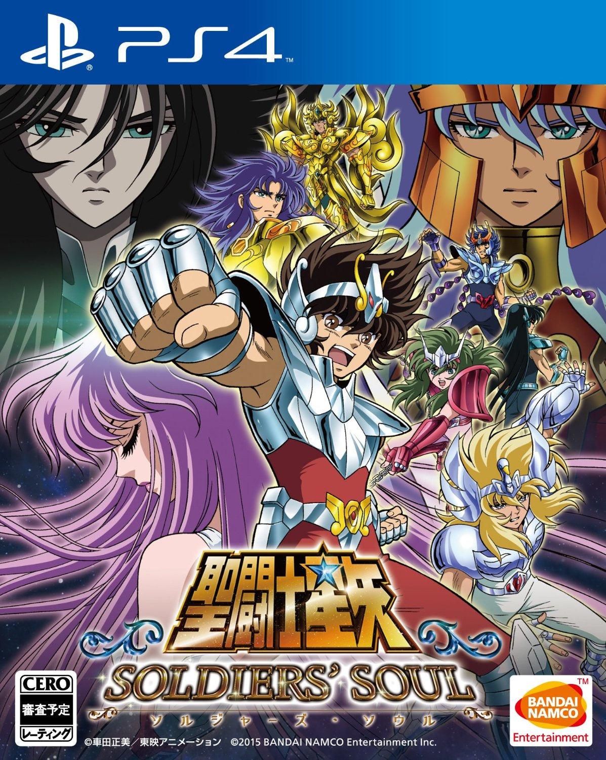 Saint Seiya：Soldiers soul