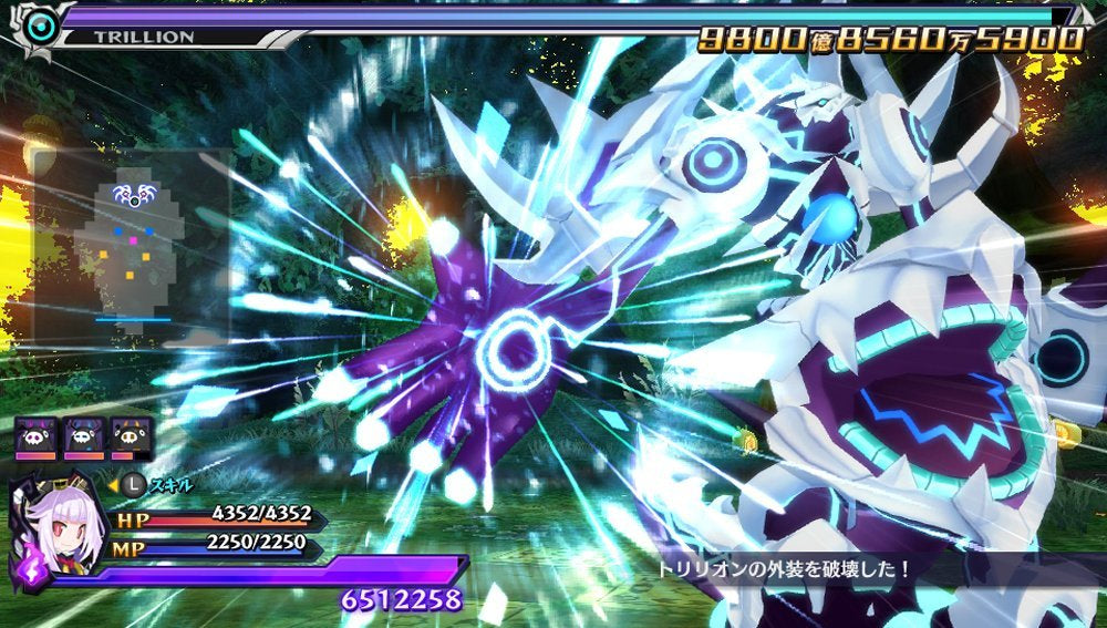 魔壞神Trillion-3