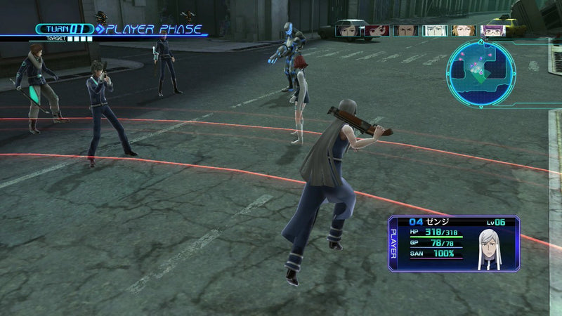 Lost Dimension-2