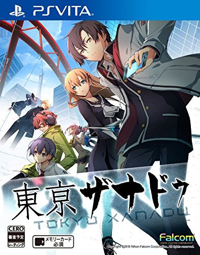 Tokyo Zanadu