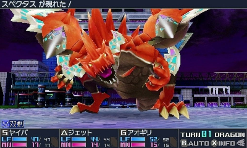 七龙传说III code: VFD-4