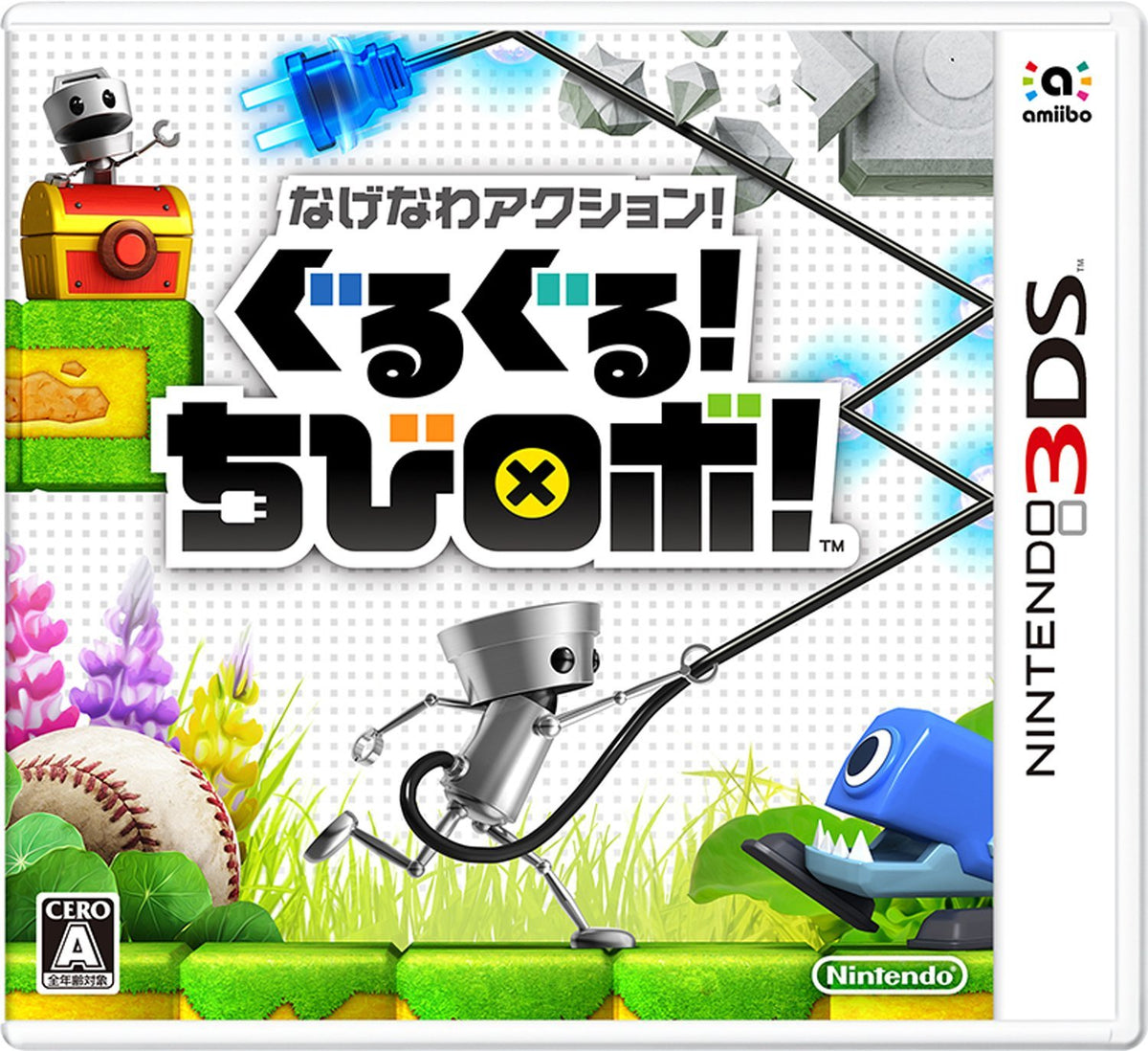 套索行動！團團圓圓！小小機器人！+ Amiibo (套裝)