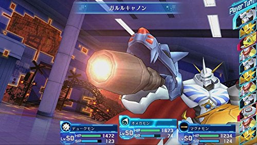 Digimon Story: Cyber Sleuth-5