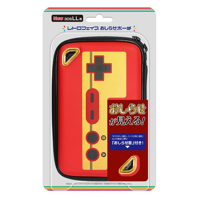 FC Hard Case for New 3DS LL-1