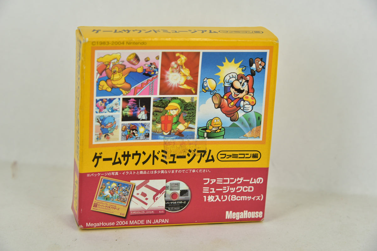 紅白機遊戲迷你音樂CD-1