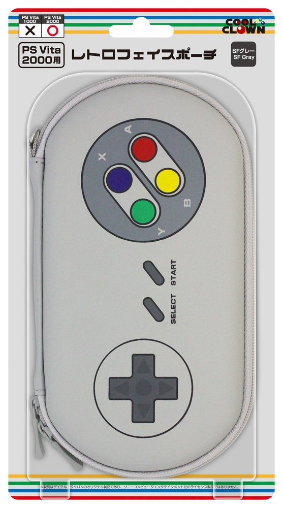 超任PSV 2000主机保护硬盒-1