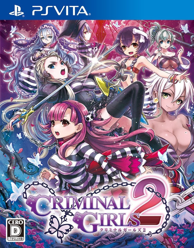 犯罪少女 Criminal Girls 2