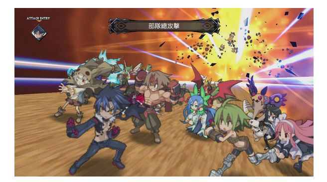 魔界戰記 Disgaea 5 (中文)-5