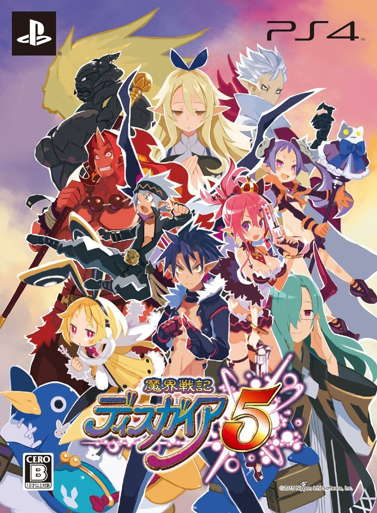 魔界戰記 Disgaea 5 (中文)-1