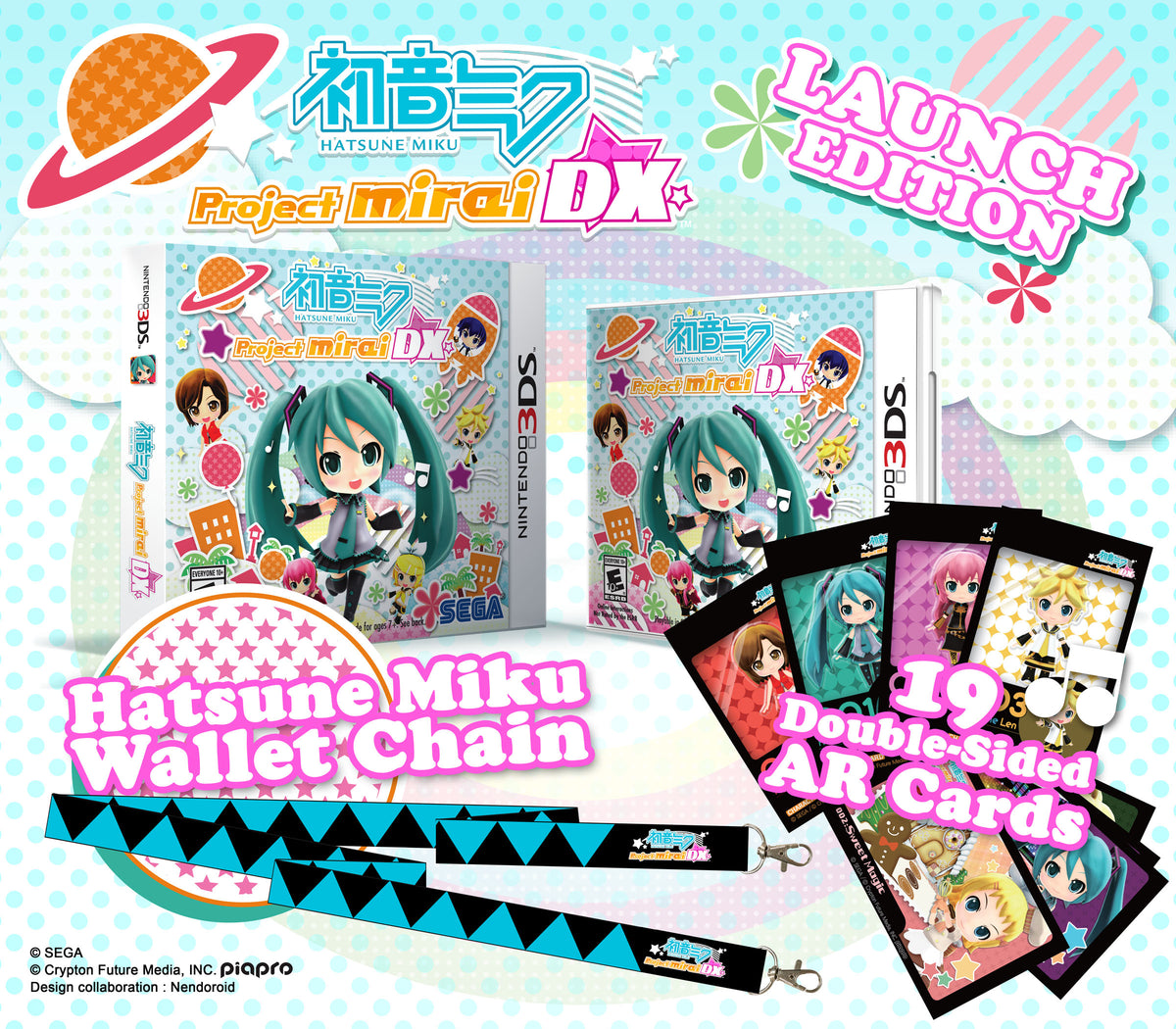 初音未來 未來計畫 DELUXE