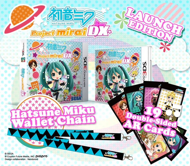 初音未来 未来计画 DELUXE-1