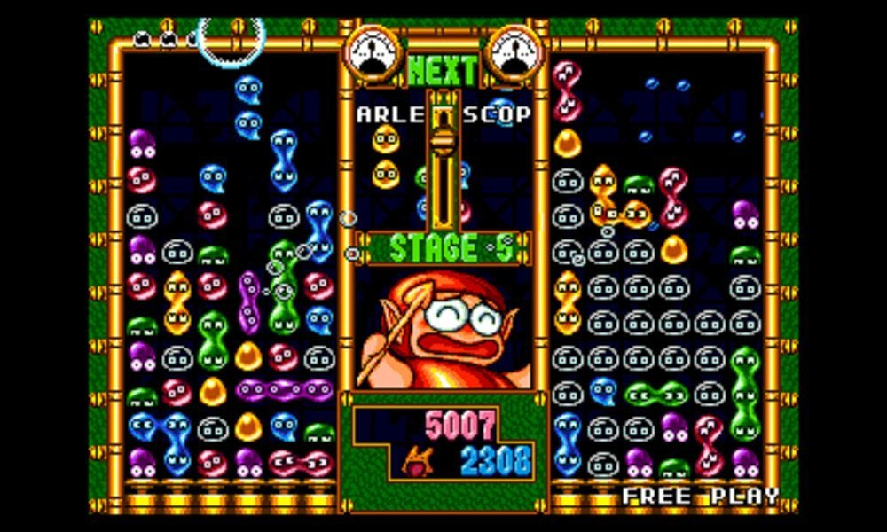 SEGA 3D 復刻 Archives 1 & 2 (Double Pack)-3