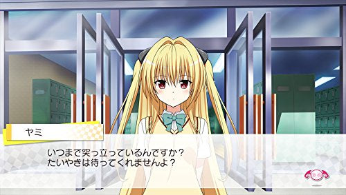 出包王女 Darkness 真实公主-5