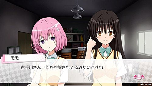 出包王女 Darkness 真实公主-4
