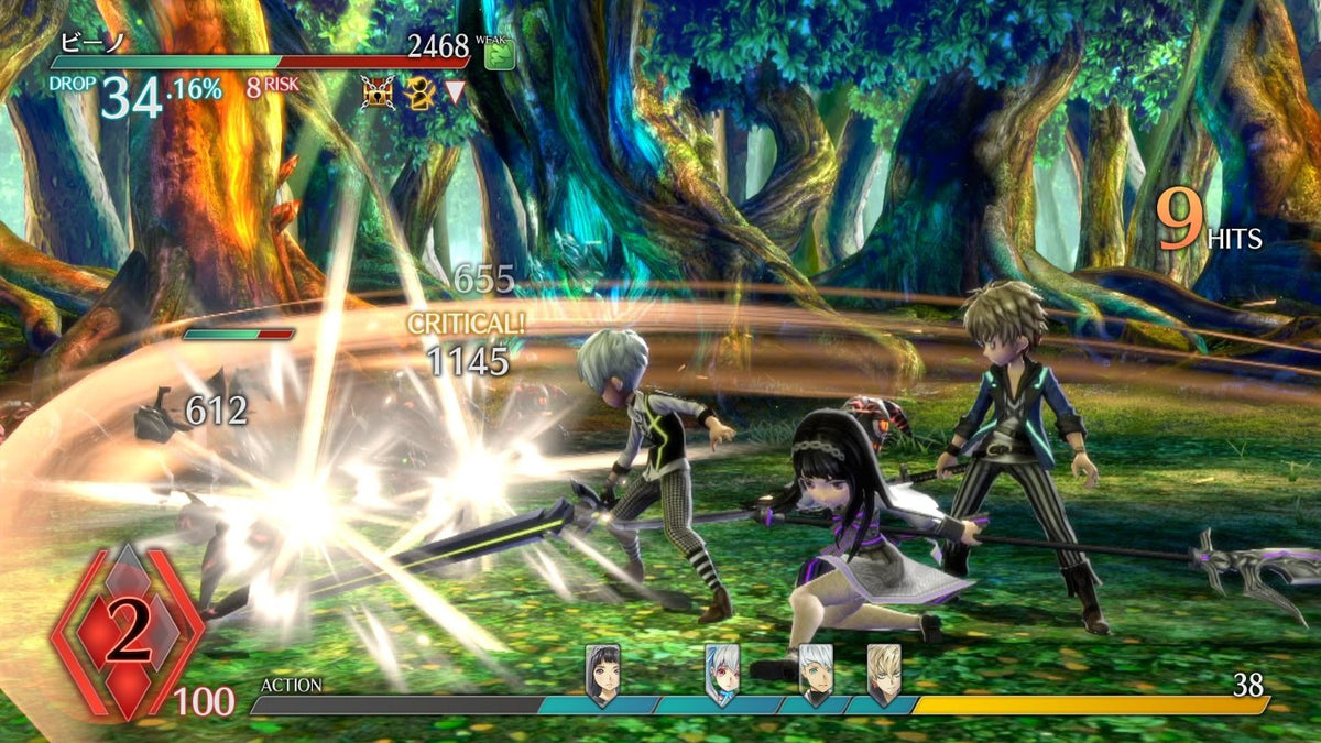Exist Archive 特典 Art Book & Soundtrack-5