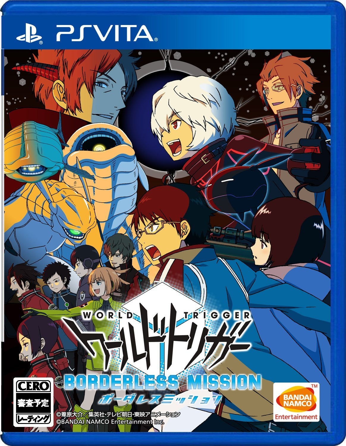 World Trigger Borderless Mission-1