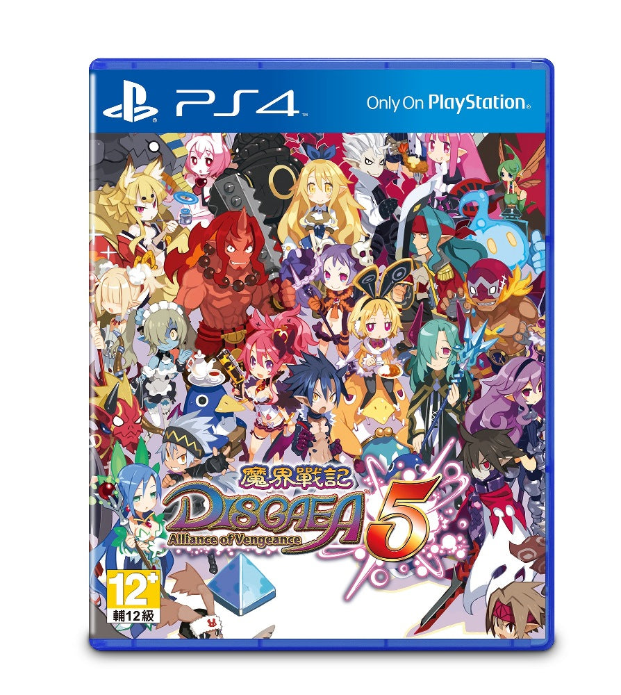魔界战记 DISGAEA 5-1