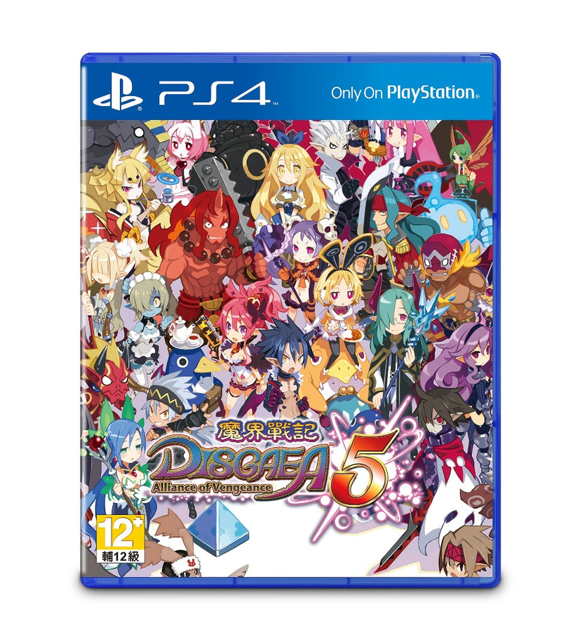 魔界战记 DISGAEA 5-1