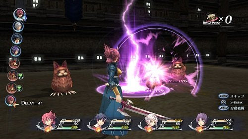 The Legend of Heroes: Trails of Cold Steel-3
