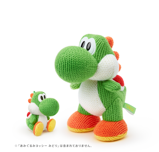 Amiibo NFC 毛冷公仔: Yoshi (特大)-4