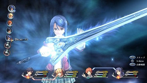The Legend of Heroes: Trails of Cold Steel-4