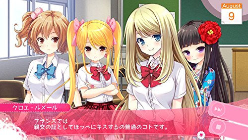 Girl Friend Beta