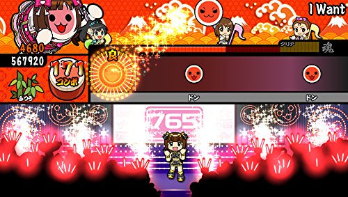 The Idolmasterr Must Songs 赤盤