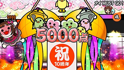 The Idolmasterr Must Songs 赤盤-4