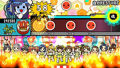 The Idolmaster Must Songs 青盤-2
