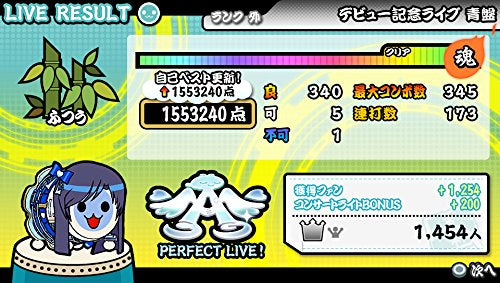 The Idolmaster Must Songs 青盤-5