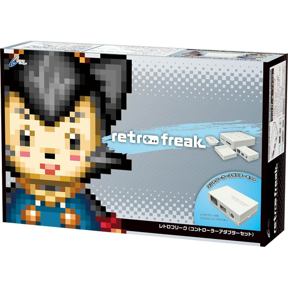CYBER Retro Freak 全懷舊主機合一遊戲機 (高級版)-6