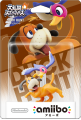 Amiibo NFC Figure: Duck Hunt-1