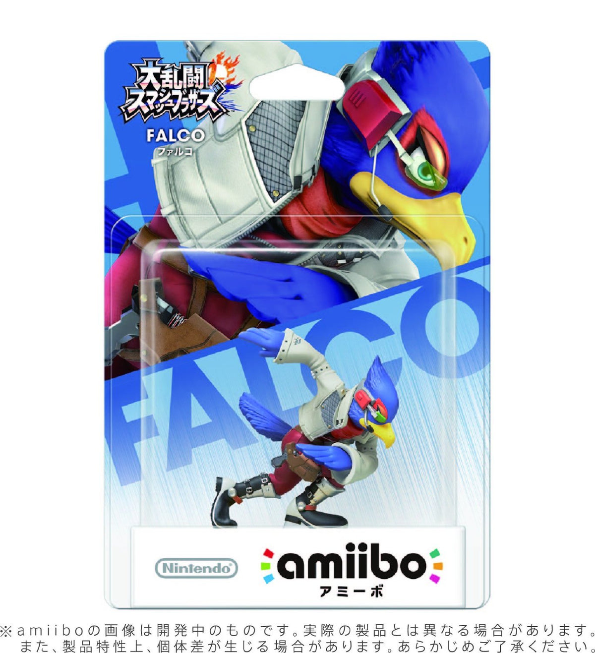 Amiibo Figure: FALCO-1