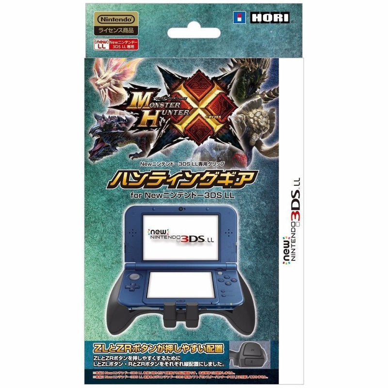 HORI Monster Hunter X 狩獵手柄-1