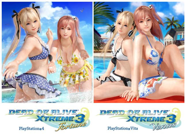 Dead or Alive Xtreme 3 Venus (最強套裝)-1