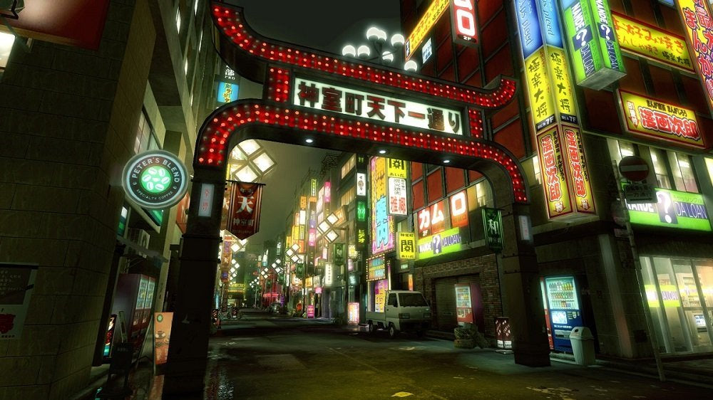 Ryu ga Gotoku KIWAMI