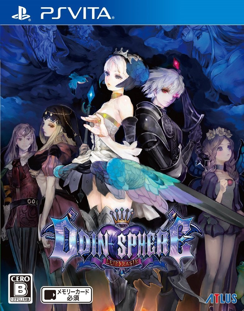 Odin Sphere: Leifdrasir