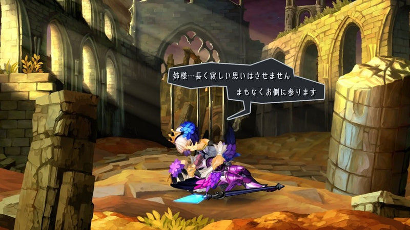 Odin Sphere Leifthrasir-2