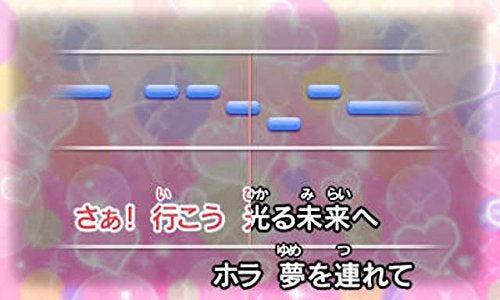 星夢樂園 My No.1 Stage!-4